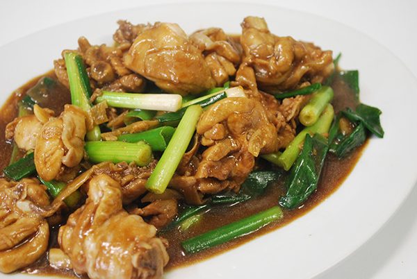 Ginger spring onion chicken - home cooked meals
