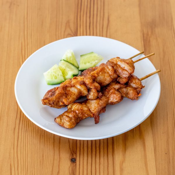 Satay Chicken Skewers